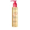 Bioderma Sensibio Micellar Cleansing Oil Makeup Remover 150ml -Famous Skin Care Store Bioderma Sensibio Micellar Cleansing Oil 150ml