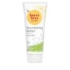 Burts Bees Baby Bee Nourishing Calming Body Lotion 170g -Famous Skin Care Store Burts Bees Baby Bee Nourishing Calming Body Lotion 170g 5d0ca3cc db5a 4fd4 8acf d56bc582f7db