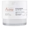 Avène Avene Hyaluron Activ B3 Multi-Intensive Night Cream 40ml - Niacinamide & Retinal Night Cream -Famous Skin Care Store P0002213 1