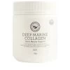 The Beauty Chef Deep Marine Collagen Inner Beauty Support - Berry 150g -Famous Skin Care Store The Beauty Chef Deep Collagen Inner Beauty Support Berry 150g